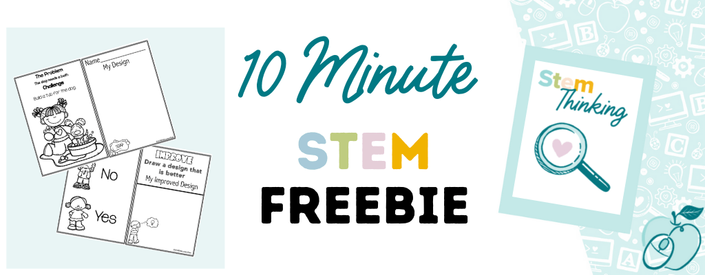 STEM FREEBIE